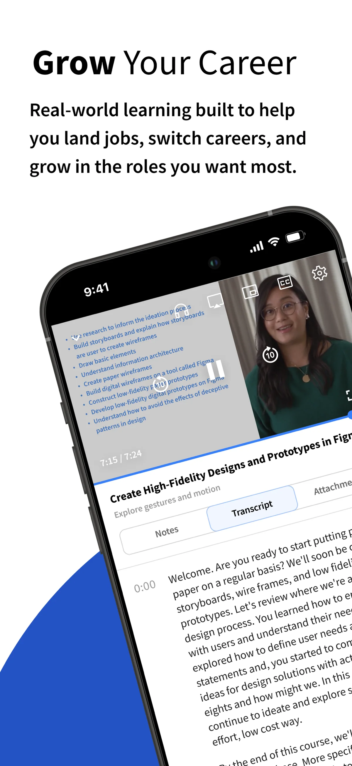 Coursera 的 App Store 应用预览截图（apps.apple.com）