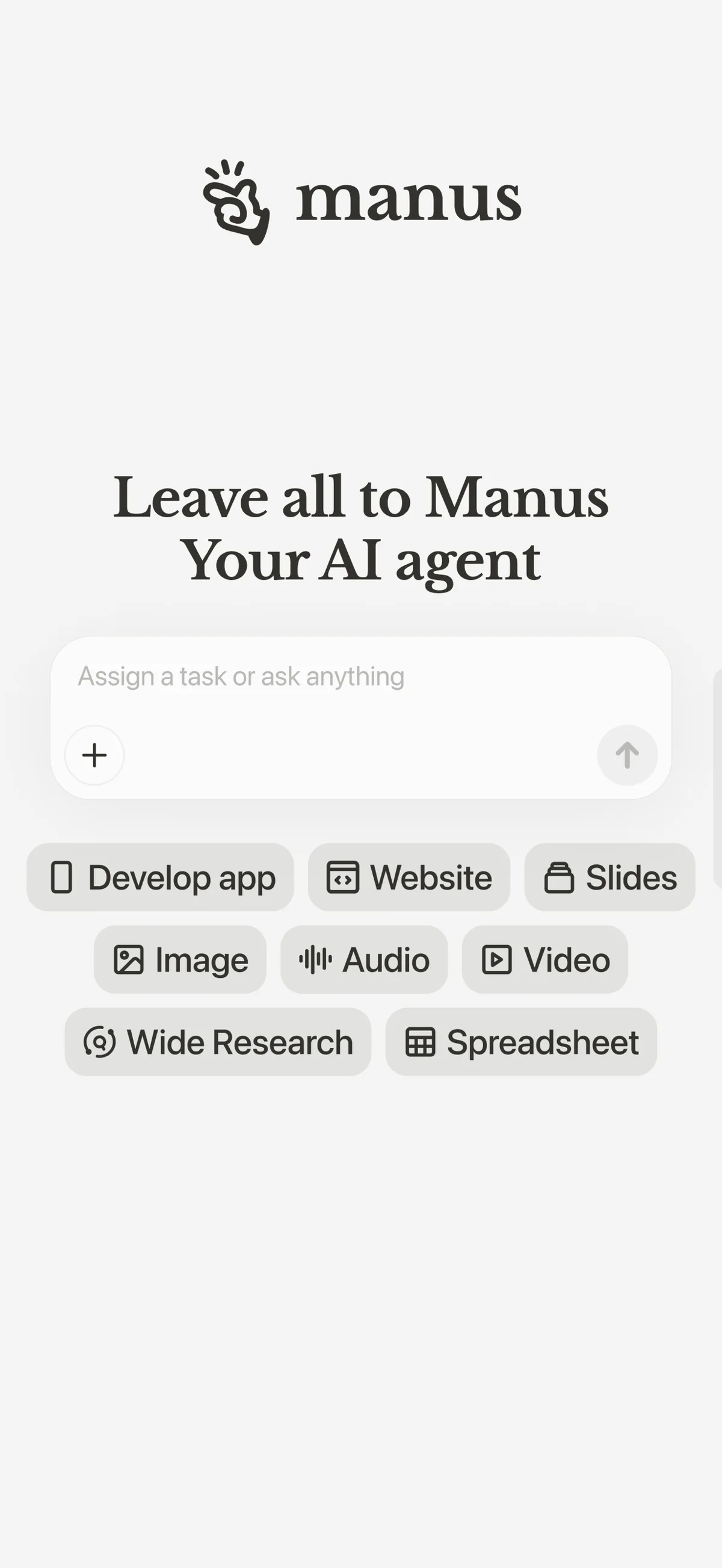 Manus 的 App Store 应用预览截图（apps.apple.com）