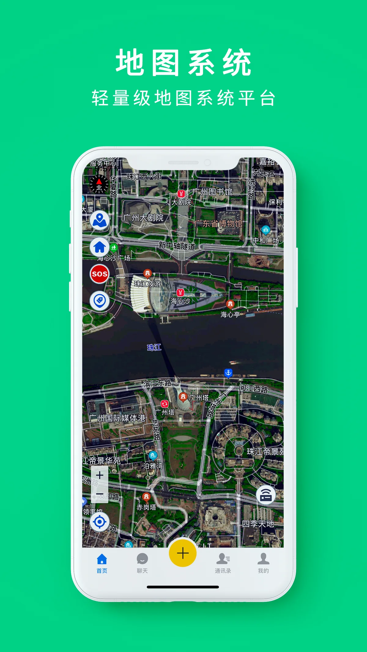 Operator 的 App Store 应用预览截图（apps.apple.com）