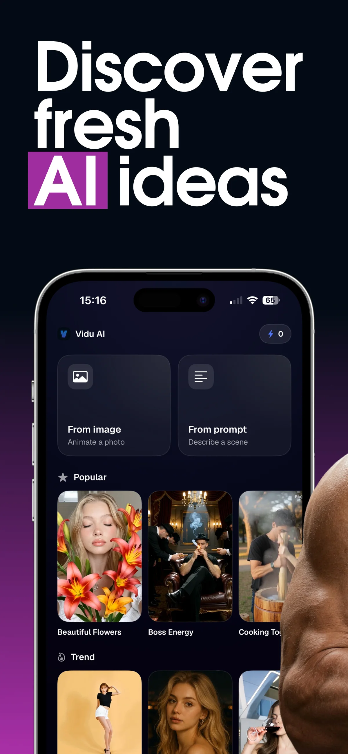 Vidu 的 App Store 应用预览截图（apps.apple.com）